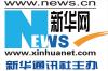 Xinhua banana-soft.com Xinhua banana-soft.com